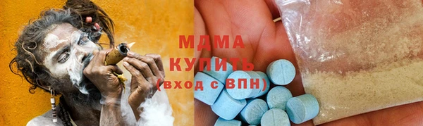 твердый Михайлов
