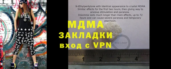 твердый Михайлов
