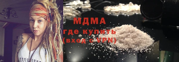 прущие крисы Дедовск