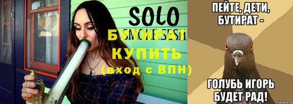 прущий лед Михайловск