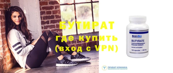 прущий лед Михайловск