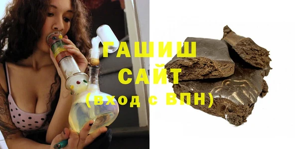 твердый Михайлов
