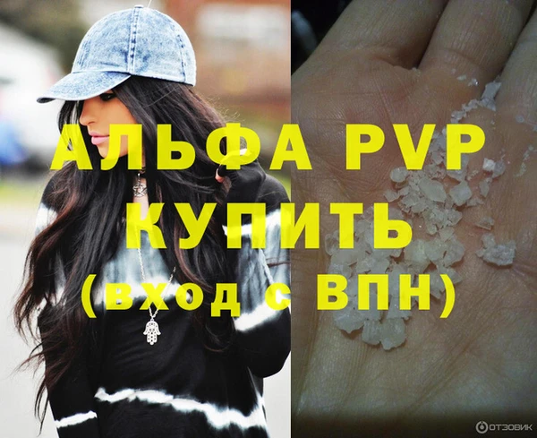 каннабис Михайловка