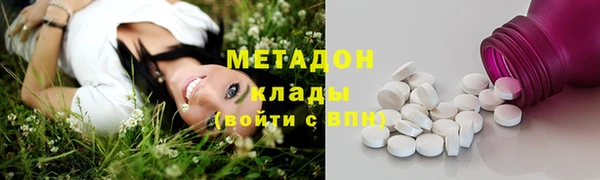 прущие крисы Наволоки