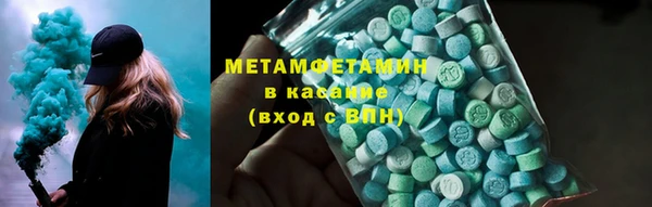 каннабис Михайловка