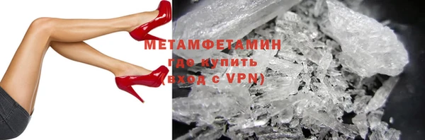 прущий лед Михайловск
