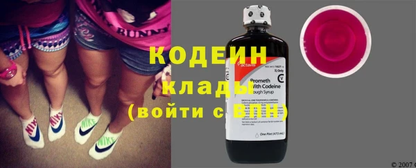 прущая мука Надым
