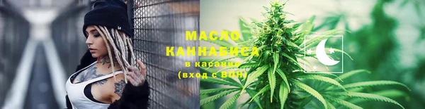 прущий лед Михайловск