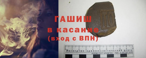 прущий лед Михайловск