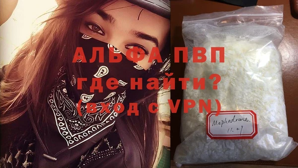 каннабис Михайловка