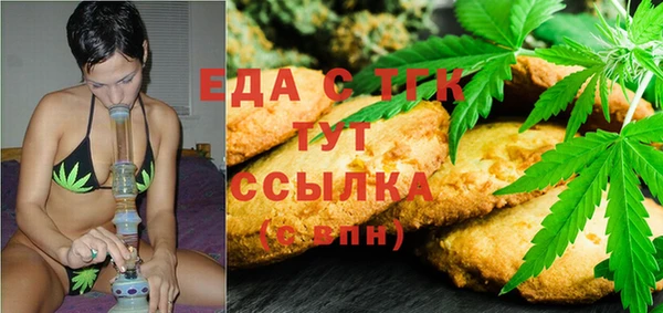 твердый Михайлов