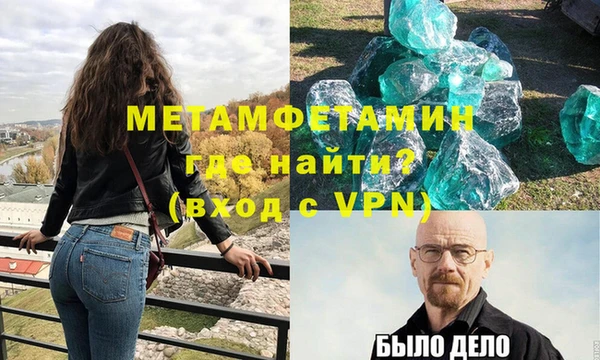 прущий лед Михайловск