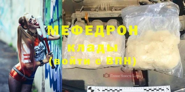 прущий лед Михайловск