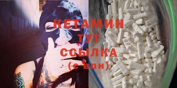 прущий лед Михайловск