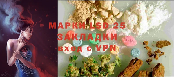 бошки Данков