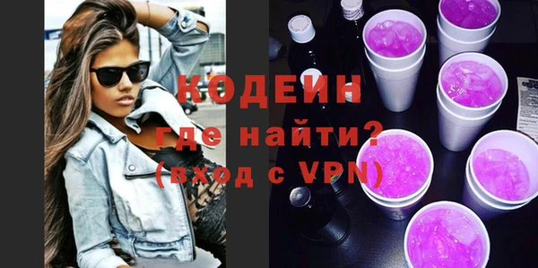 каннабис Михайловка
