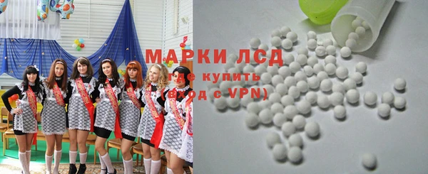 прущая мука Надым