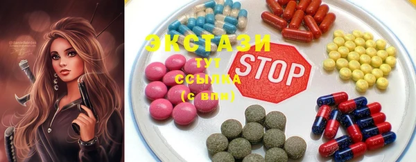 мефедрон VHQ Дегтярск