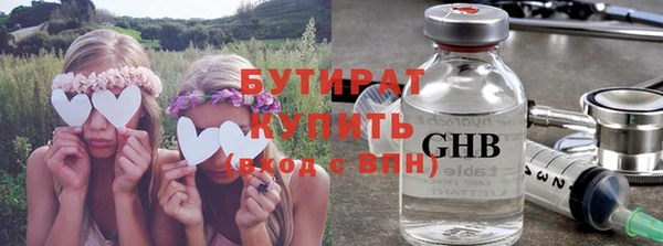 прущий лед Михайловск