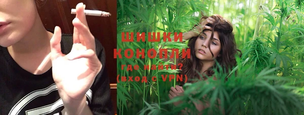 прущая мука Надым