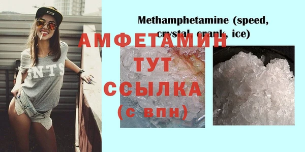 каннабис Михайловка