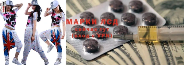 твердый Михайлов