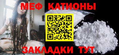 дживик Заволжье