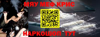 дживик Заволжье