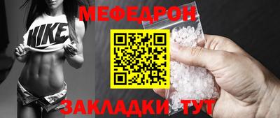 ешки Жуковский