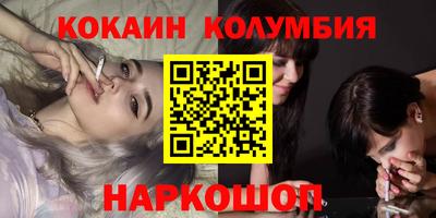 не бодяженный Балашиха