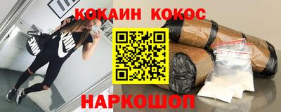 ешки Жуковский