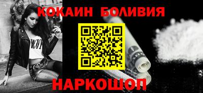 не бодяженный Балашиха