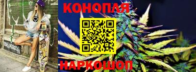 альфа пвп VHQ Заводоуковск