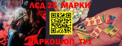 мефедрон мука Балаково