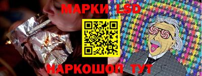 ешки Жуковский