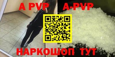 ешки Жуковский