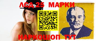 дживик Заволжье