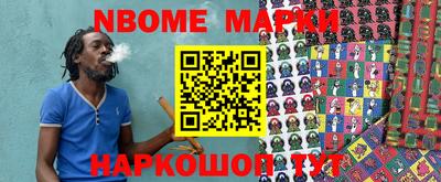 не бодяженный Балашиха