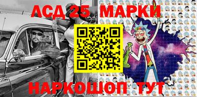 не бодяженный Балашиха