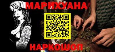 ешки Жуковский