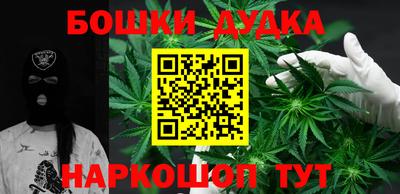 дживик Заволжье