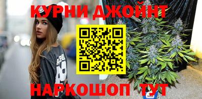ешки Жуковский