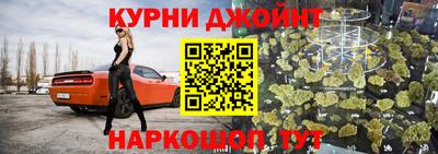 дживик Заволжье