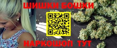 альфа пвп VHQ Заводоуковск