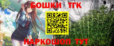 дживик Заволжье