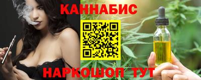альфа пвп VHQ Заводоуковск
