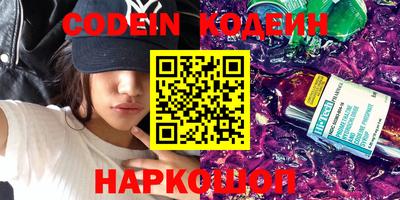 дживик Заволжье