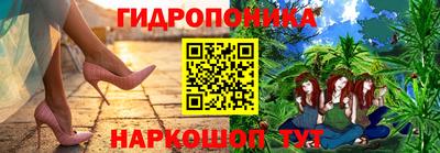 ешки Жуковский