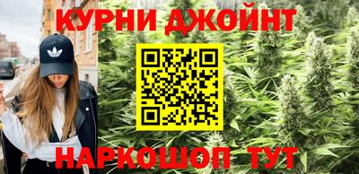 дживик Заволжье