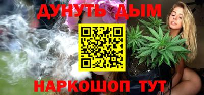 альфа пвп VHQ Заводоуковск